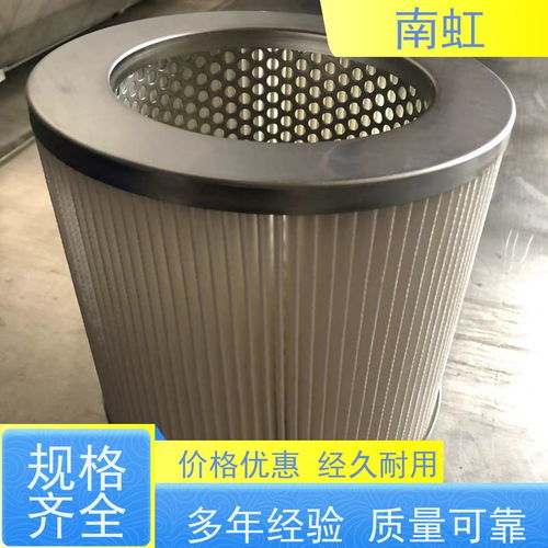 南虹濾芯 以卓越機械強度，鑄就化纖濾芯可靠基石